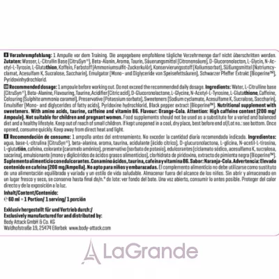 Body Attack Attack Shot Orange-Cola ����������������� �������� 