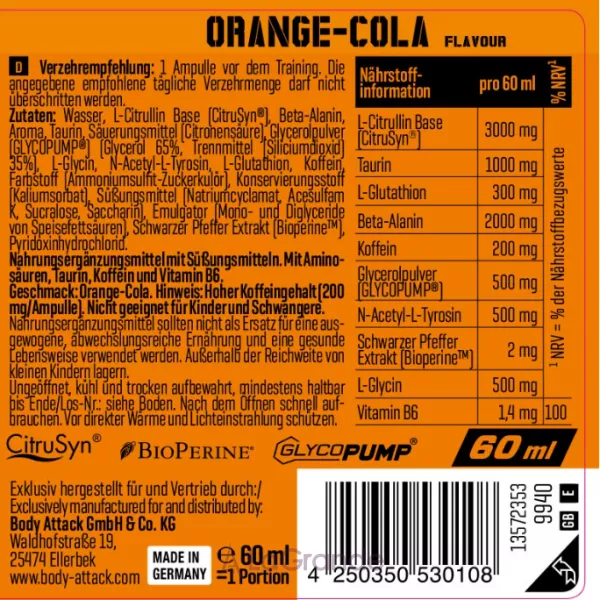 Body Attack Attack Shot Orange-Cola ����������������� �������� 