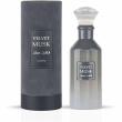 Lattafa Perfumes Velvet Musk 100ml