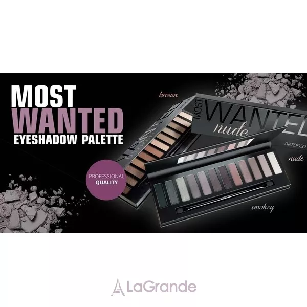 Artdeco Most Wanted Eyeshadow Palette ������� ����� ��� ���