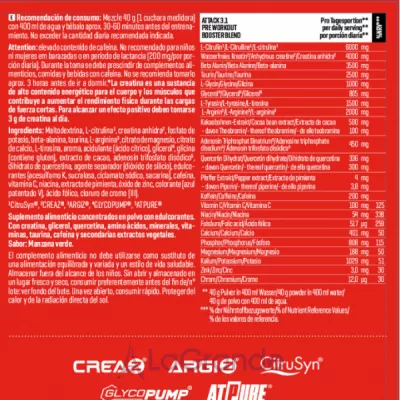 Body Attack Pre Attack 3.1 Green Apple ����������������� ������ 