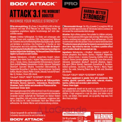 Body Attack Pre Attack 3.1 Green Apple ����������������� ������ 