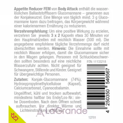 Body Attack Appetite Reducer Fem ������������ ��� ����