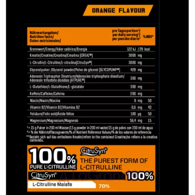 Body Attack Creaz Xpand Orange ������� ������� ������� �� ��������� 