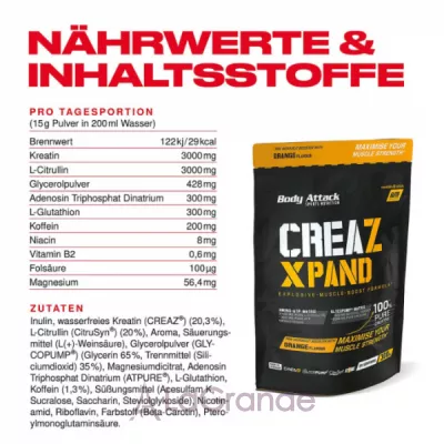 Body Attack Creaz Xpand Orange ������� ������� ������� �� ��������� 