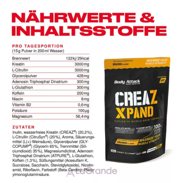 Body Attack Creaz Xpand Orange ������� ������� ������� �� ��������� 