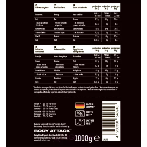 Body Attack Instant Rice Pudding ������� ������ ��� �������� �������