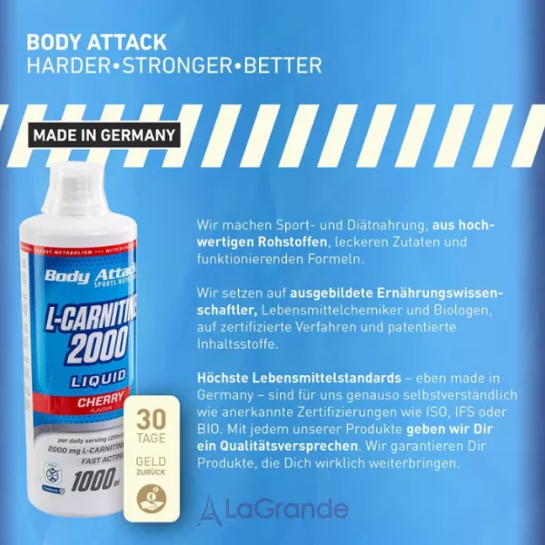 Body Attack L-Carnitine Liquid 2000 Cherry ������� ������� L-������� 