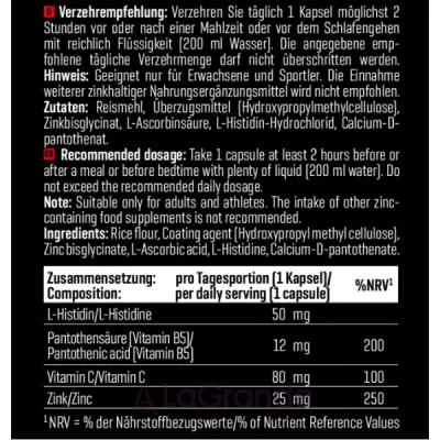 Body Attack Zinc Bisglycinate ������� ������� 