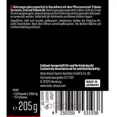 Body Attack Tribulus ������� ������� 