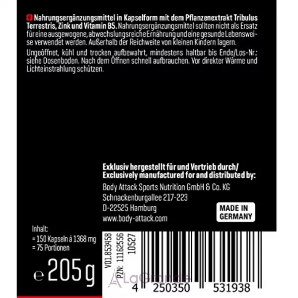 Body Attack Tribulus ������� ������� 