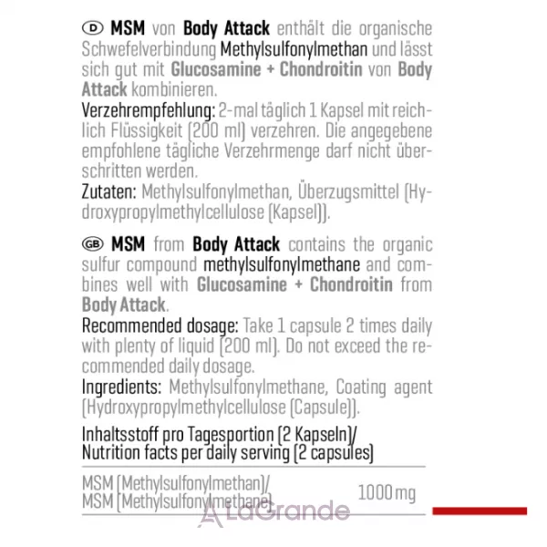 Body Attack MSM �������� ���������� ������� MSM