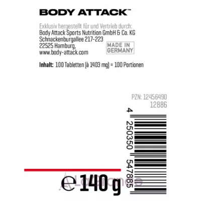 Body Attack Multi Vitamin ���������� ������