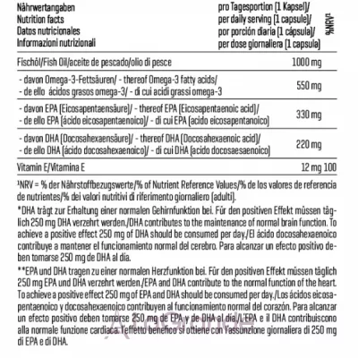 Body Attack Omega 3 Gold ������� ������� 