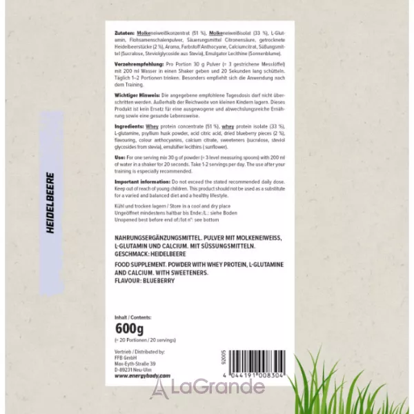 Energybody Systems Nature Whey Protein �lueberry ������������ ������ 