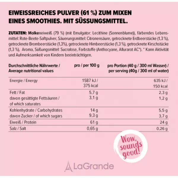 Energybody Systems Whey Smoothie Protein Red Fruits ������������ ������ 