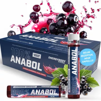 Energybody Systems 100% Anabol Black �urrant ������������� �������� 