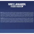Energybody Systems 100% Anabol Black �urrant ������������� �������� 