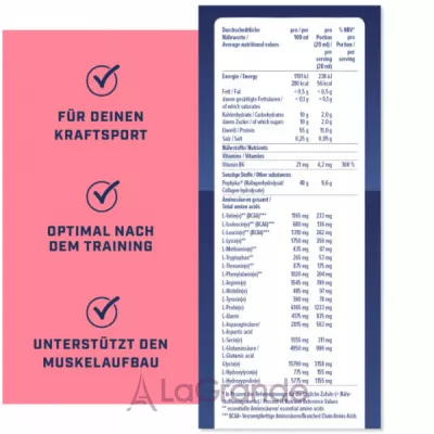 Energybody Systems Amino Liquid Cherry ������������� �������� 