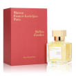 Maison Francis Kurkdjian Reflets d'Ambre 2ml