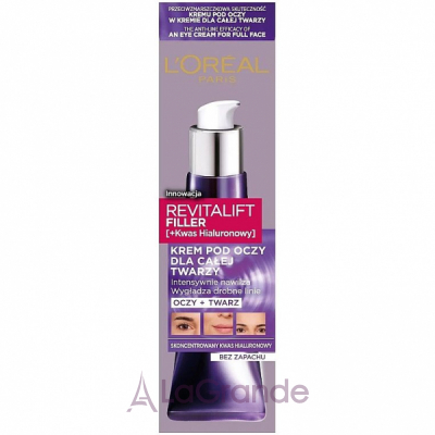 L'Oreal Paris Revitalift Filler Eye Cream For Face ���� ��� ��� � ����