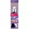L'Oreal Paris Revitalift Filler Eye Cream For Face 30ml