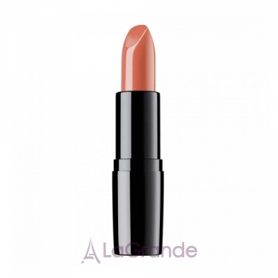 Artdeco Perfect Color Lipstick   