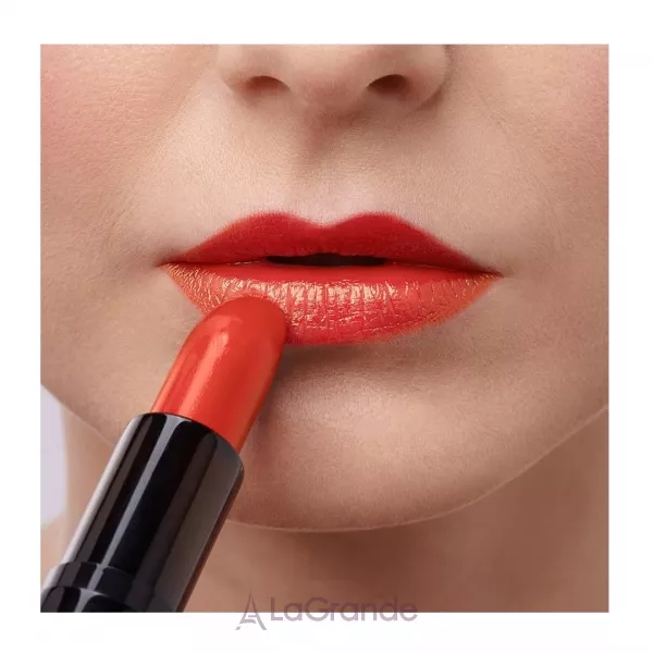 Artdeco Perfect Color Lipstick ������ ��� ���