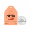 Petitfee & Koelf 10 Days Peptide Eye Mask 20pcs