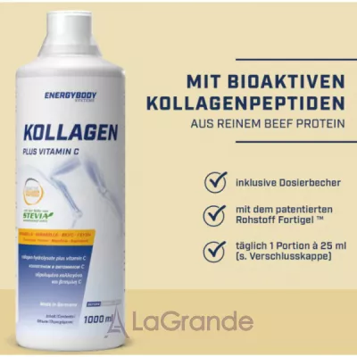 Energybody Systems Kollagen Plus Vitamin C Mirabelle ������� ������� ������� 