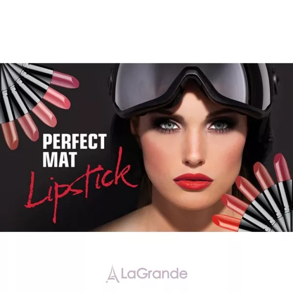 Artdeco Perfect Mat Lipstick ������ ����� ������