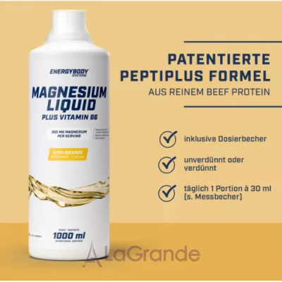 Energybody Systems Magnesium Liquid Plus Vitamin B6 Kiwi-Orange ������� ������� г���� ������ ���� ³���� �6 