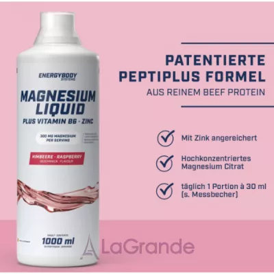 Energybody Systems Magnesium Liquid Plus Vitamin B6+ Zinc Raspberry ������� ������� г���� ������ ���� ³���� �6 ���� 