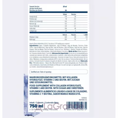 Energybody Systems Kollagen Marine Mango-Passion Fruit ������� ������� ������� 