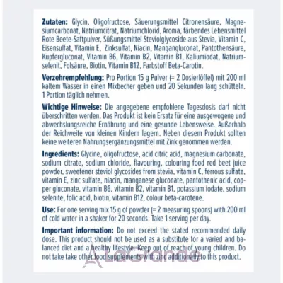 Energybody Systems Vitamins Plus Minerals Exotic Bloody Orange ���������� ������ 