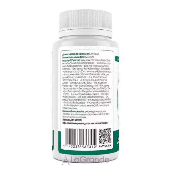 Biotus Senna Complex ĳ������ ������� ѳ��� �������� � ��������