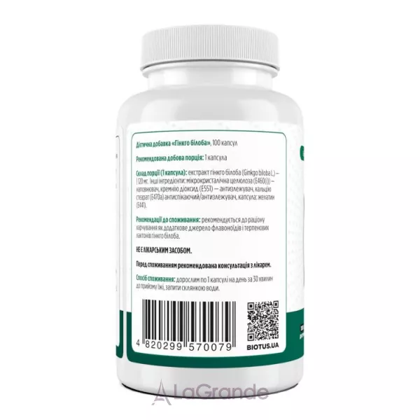 Biotus Ginkgo Biloba ĳ������ ������� ó���� ������ � ��������