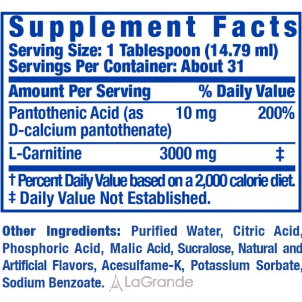 Ronnie Coleman L-Carnitine XS 3000 Blue Razz ������� ������� L-������� 3000 