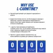 Ronnie Coleman L-Carnitine XS 3000 Blue Razz ������� ������� L-�������� 3000 