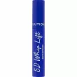 Makeup Revolution 5D Whip Lift Waterproof Mascara ����������� ���� ��� ������
