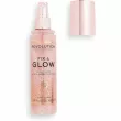 Makeup Revolution Fix & Glow Fixing Spray ����� ��� �������� ������ � ������ �������