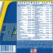 Ronnie Coleman Vita XS Multivitamin ����������� ��������