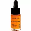 Academie Revitalizing Essence 13ml