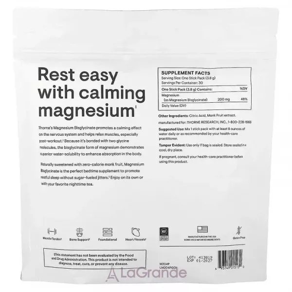 Thorne Research Magnesium Bisglycinate ������������ ������� ����������� ������ � ���������-������