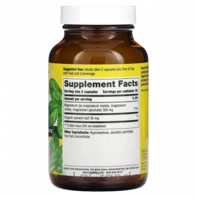 MegaFood Magnesium 300 mg ����������� ������� ������ � ���� ������ - ������, �����, �������� � ��������