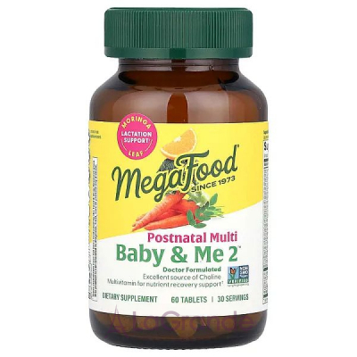 MegaFood Baby & Me 2 Postnatal Multi �������������� ��� ������������� ������� � ���������