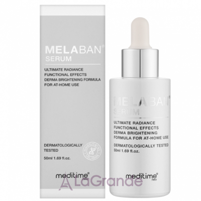 Meditime Melaban Serum ����������� ��������� ��� ����