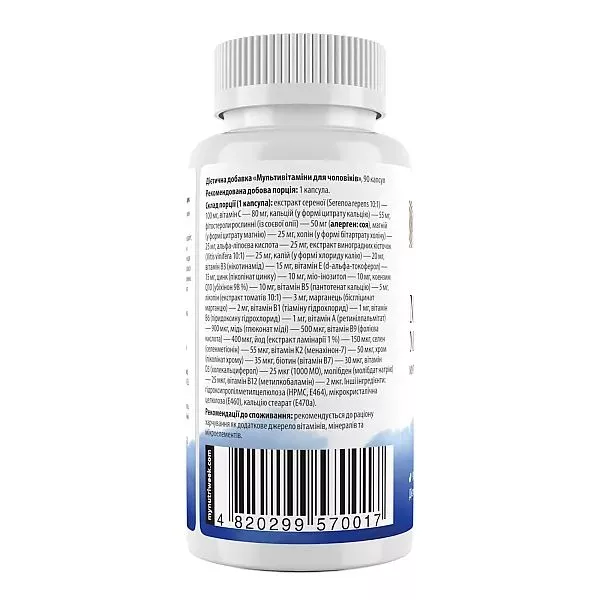 My Nutri Week Men's Multivitamins ������������ ��� ������� � ��������