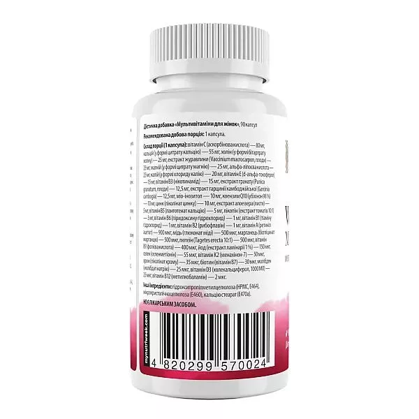 My Nutri Week Women's Multivitamins ������������ ��� ���� � ��������