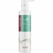 Karseell Maca Power Maca Essence Repair Protein Leave-In Cream 200ml